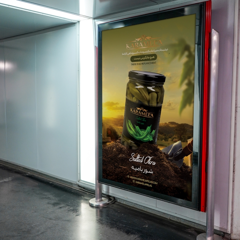 تبلیغات-محیطیOutdoor-advertising-