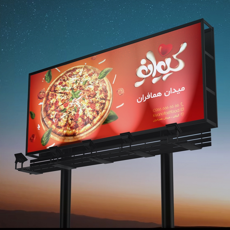 تبلیغات-محیطیOutdoor-advertising-