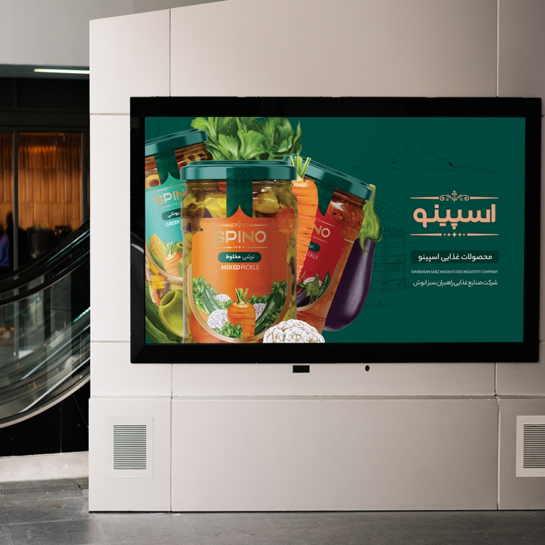 تبلیغات-محیطیOutdoor-advertising-