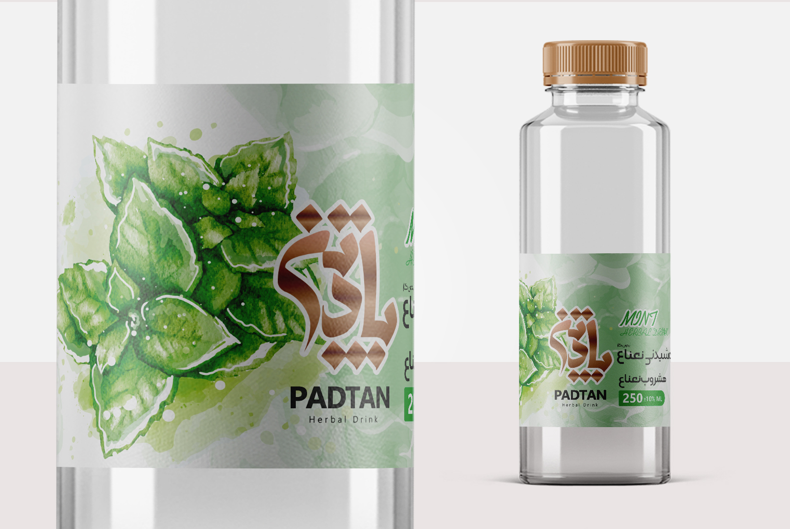 padtan brand label design