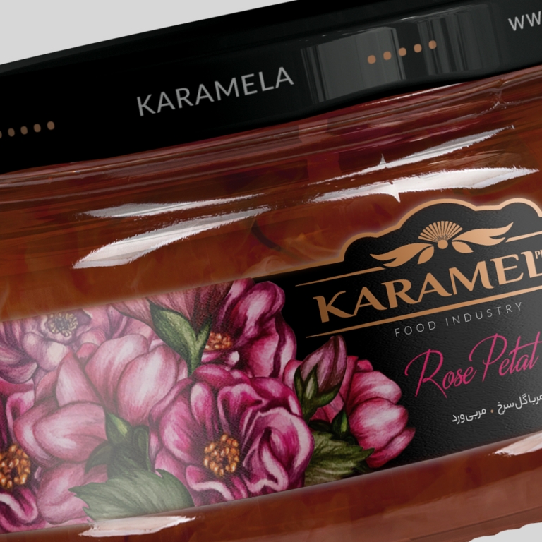 karamela brand jam label design